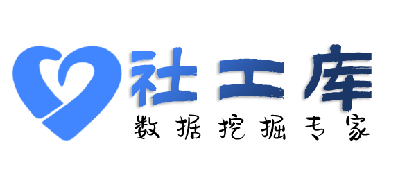 哪个平台可以上海JW万豪酒店开房记录查询